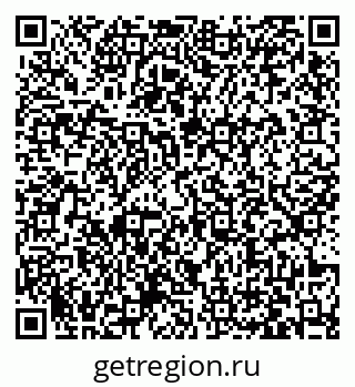 79063423138