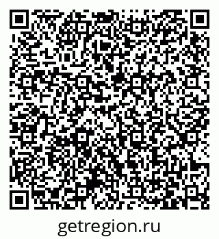 79063423234