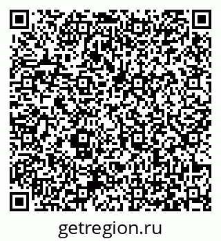 79063423300
