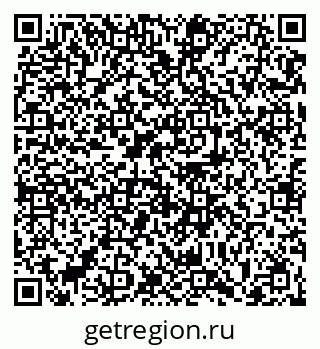 79063423450