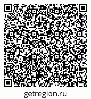 79063423473