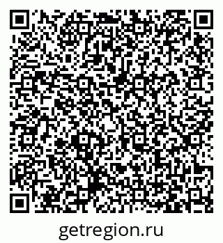79063423479