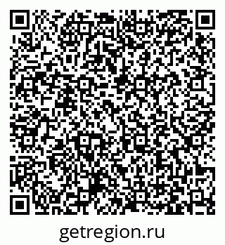 79063423481