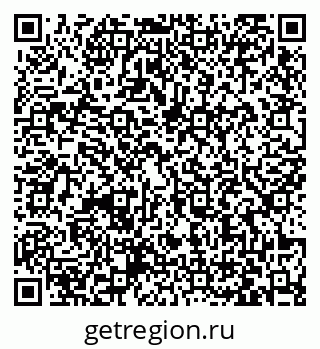 79063423489