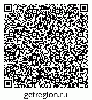 79063423500