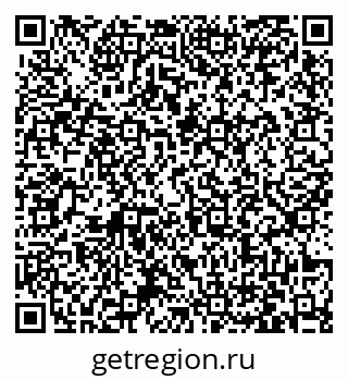 79063423538