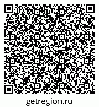 79063423670