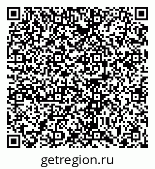 79063423685