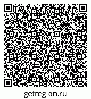79063423724