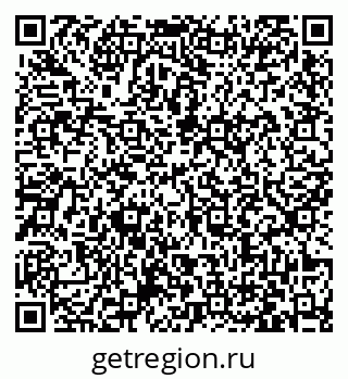 79063423732