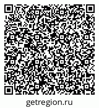 79063423745
