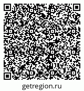 79063423770