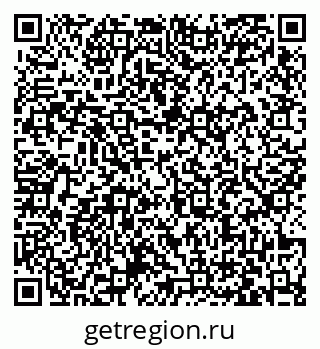 79063423775