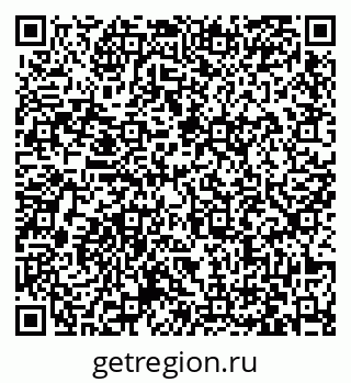79063423777