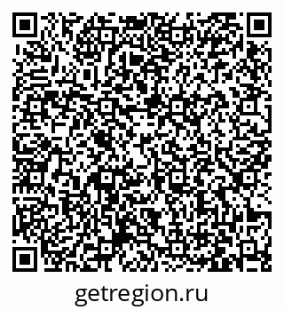 79063423780