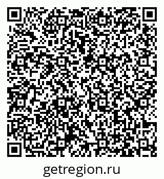 79063423795