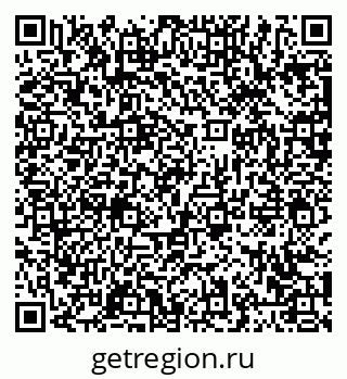 79063423799
