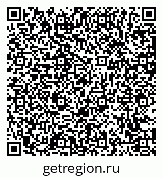 79063423823