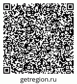 79063423838
