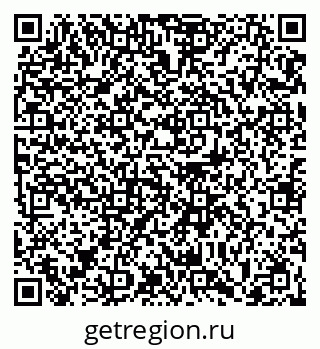 79063423866