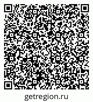 79063423867