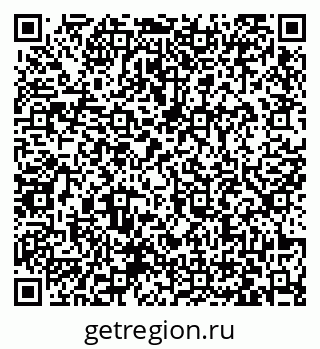 79063423869
