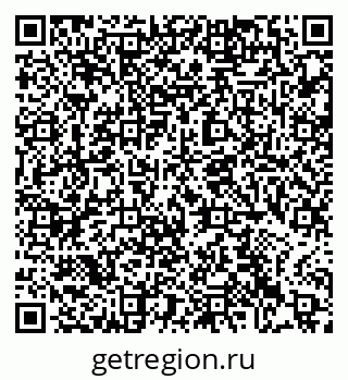 79063423870
