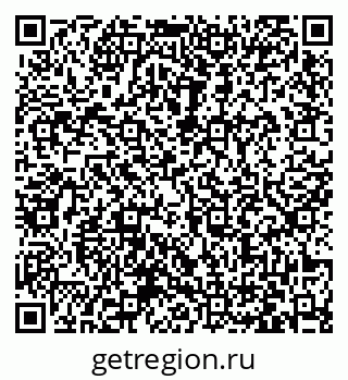79063423871