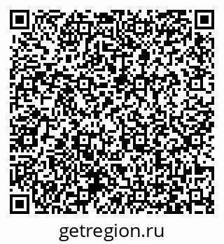 79063423872