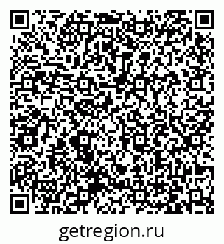 79063423873