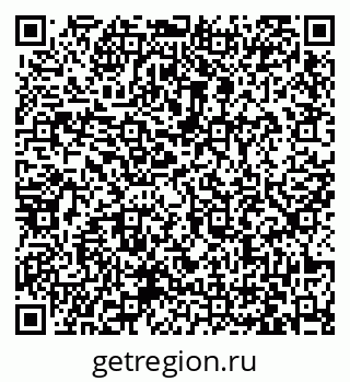 79063423875