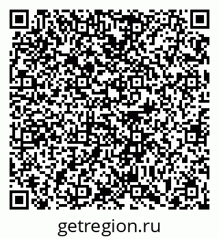 79063423900