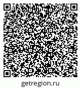 79063423920