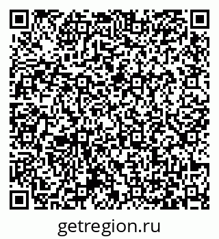 79063423921