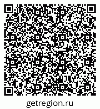 79063423930