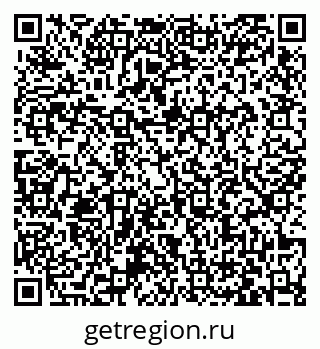 79063423937