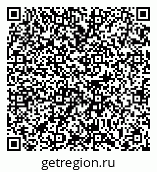 79063423970