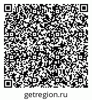 79063423974