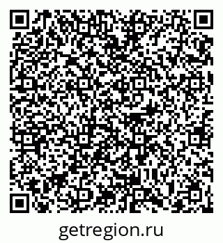 79063423994