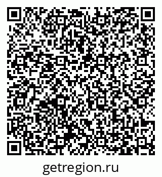 79063424005