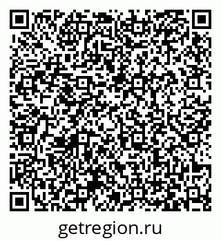 79063424069