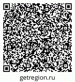 79063424075