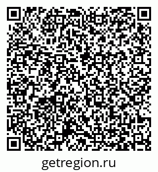 79063424110