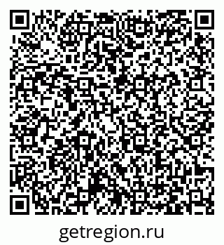 79063424123