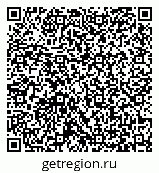 79063424131
