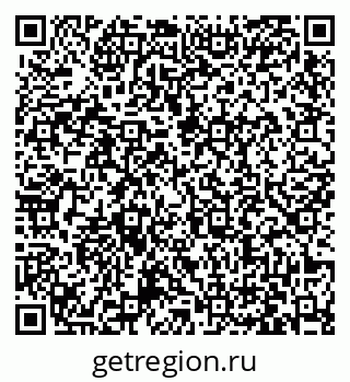 79063424133