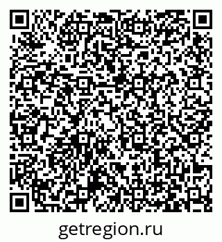 79063424137