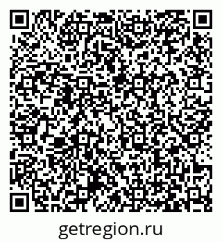 79063424158