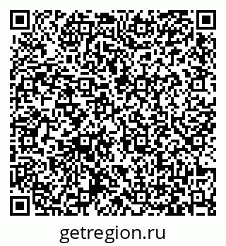 79063424160