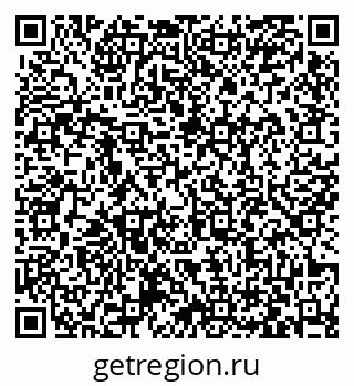 79063424172